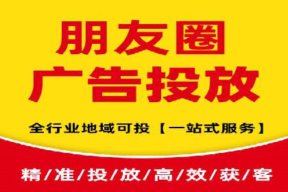 百度竞价运营实战：案例分析及优化建议