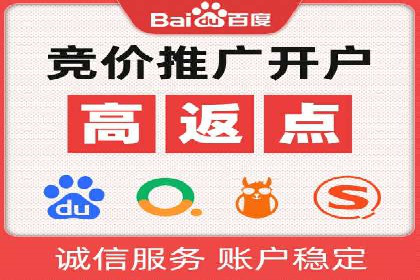 案例解析：信息流广告投放策略调整技巧