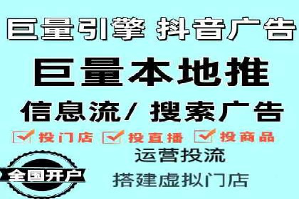 医疗行业如何通过SEM关键词提高患者咨询量